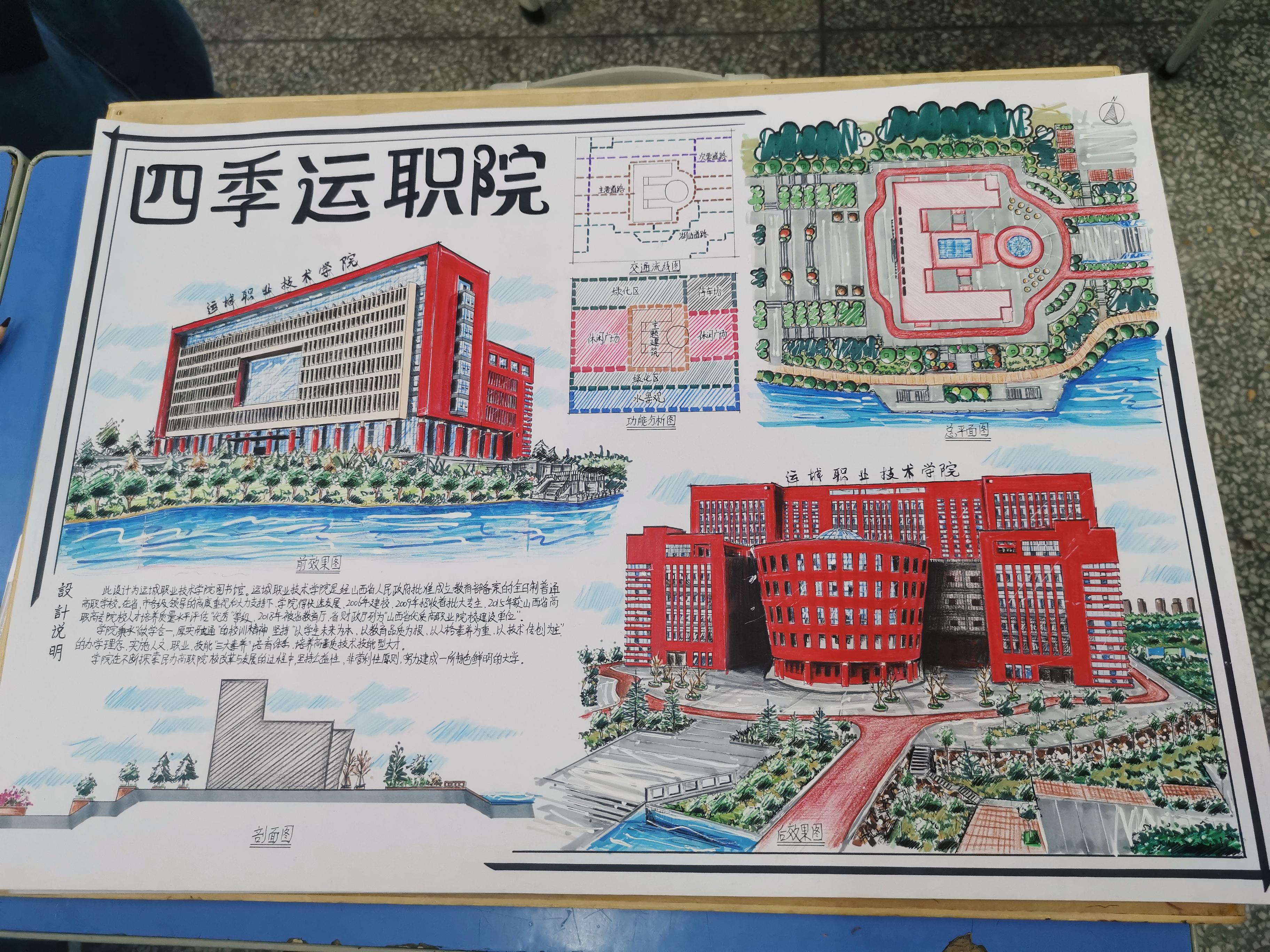 图片4.jpg 图片4.jpg