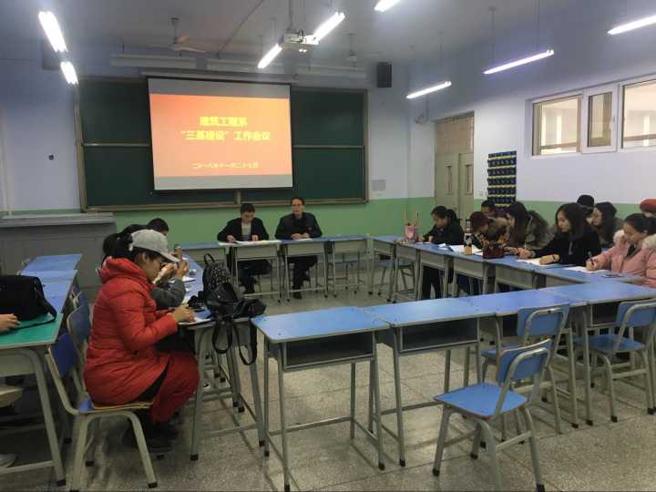 QQ图片20181127172004.jpg QQ图片20181127172004.jpg