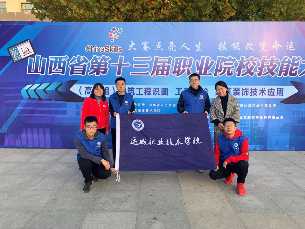 图片2.jpg 图片2.jpg