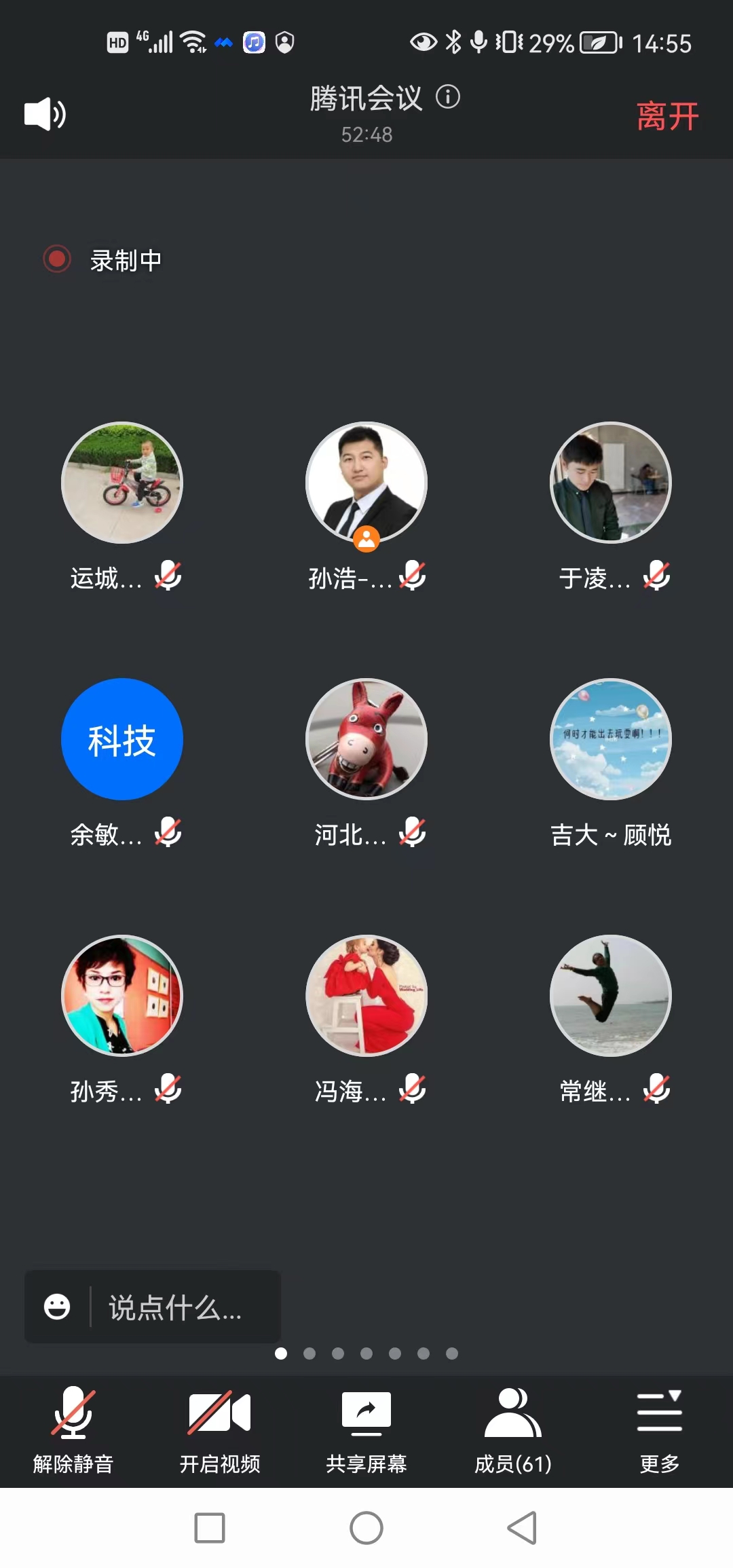 55555.jpg 55555.jpg