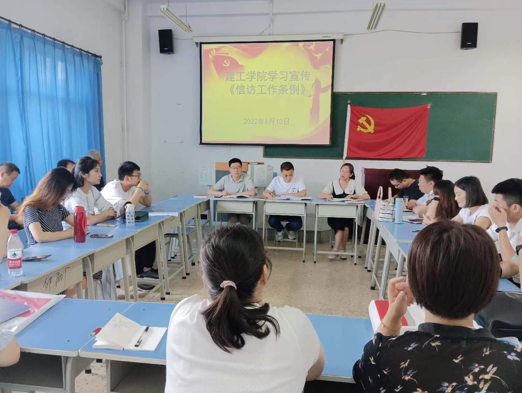 微信图片_20220610101045.jpg 微信图片_20220610101045.jpg