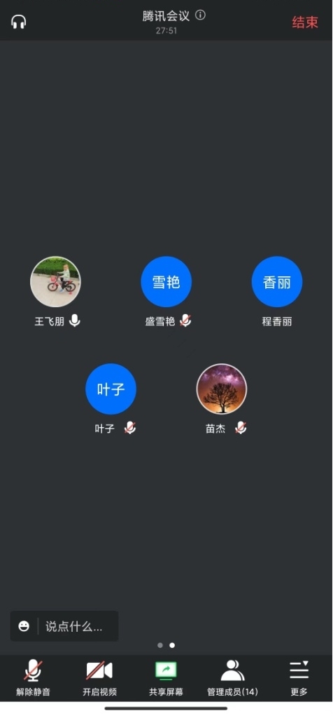 图片2.jpg 图片2.jpg