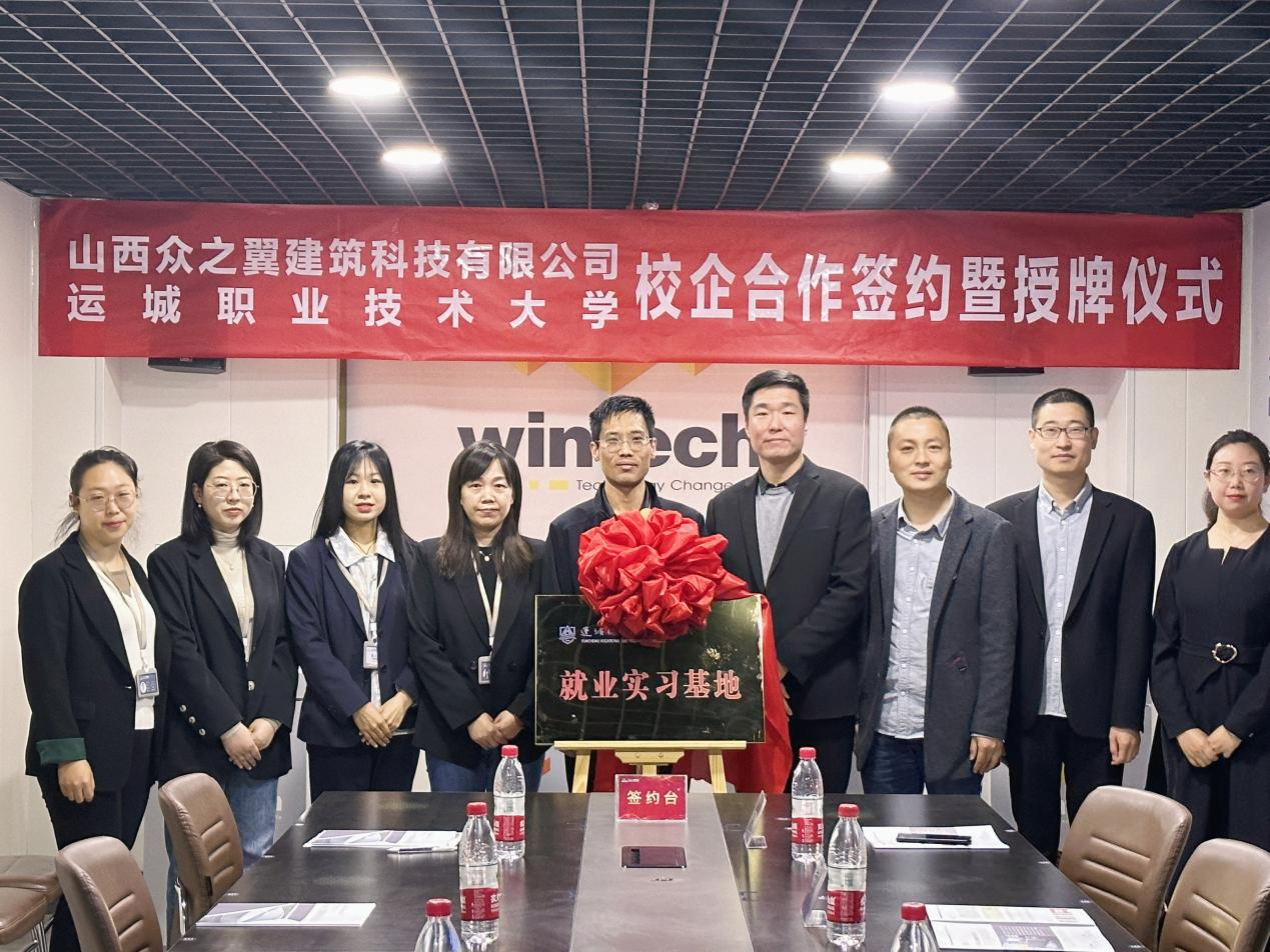 图片7.png 图片7.png
