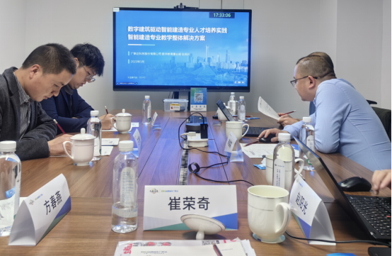 企业微信截图_16835933271185.png 企业微信截图_16835933271185.png