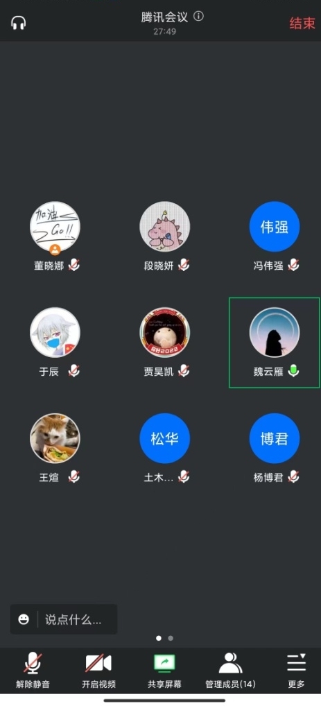 图片1.jpg 图片1.jpg